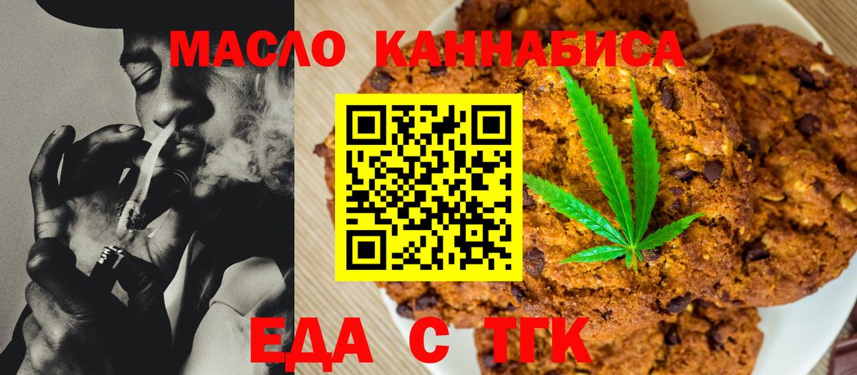 Кокаин Улан-Удэ