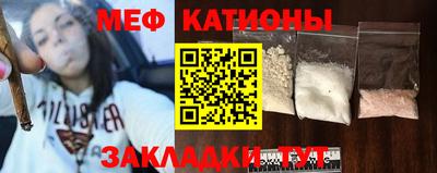 MDMA Premium VHQ Будённовск