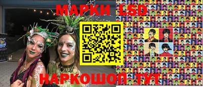 скорость mdpv Бузулук