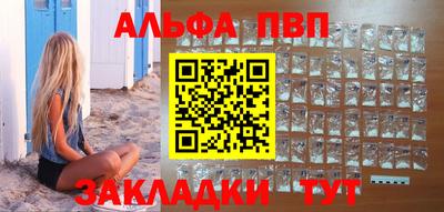 скорость mdpv Бузулук