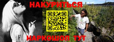 скорость mdpv Бузулук