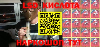 скорость mdpv Бузулук
