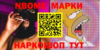 MDMA Premium VHQ Будённовск