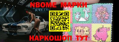 скорость mdpv Бузулук