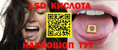 скорость mdpv Бузулук
