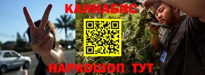 скорость mdpv Бузулук