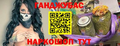 MDMA Premium VHQ Будённовск