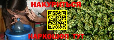 MDMA Premium VHQ Будённовск