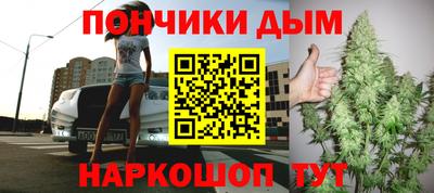 MDMA Premium VHQ Будённовск