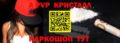 MDMA Premium VHQ Будённовск
