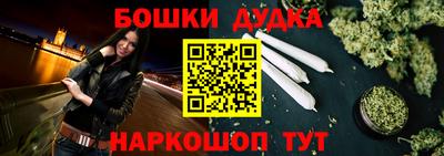MDMA Premium VHQ Будённовск