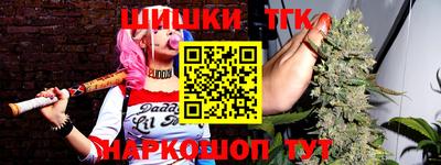 скорость mdpv Бузулук