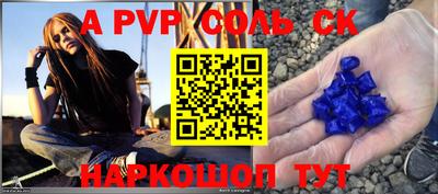 наркотики Бугуруслан