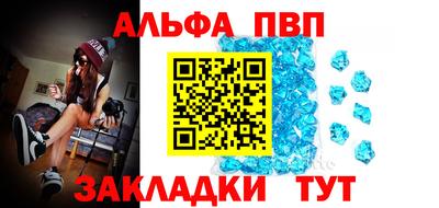MDMA Premium VHQ Будённовск