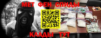 наркотики Бугуруслан