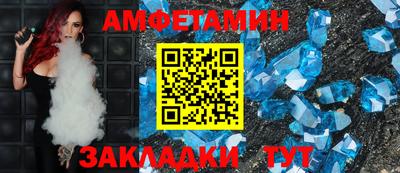 скорость mdpv Бузулук