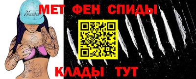 наркотики Бугуруслан