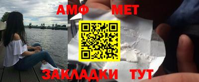 скорость mdpv Бузулук