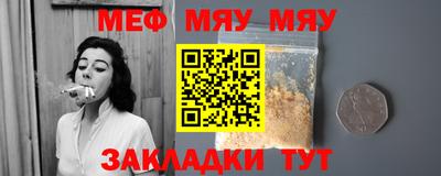 наркотики Бугуруслан