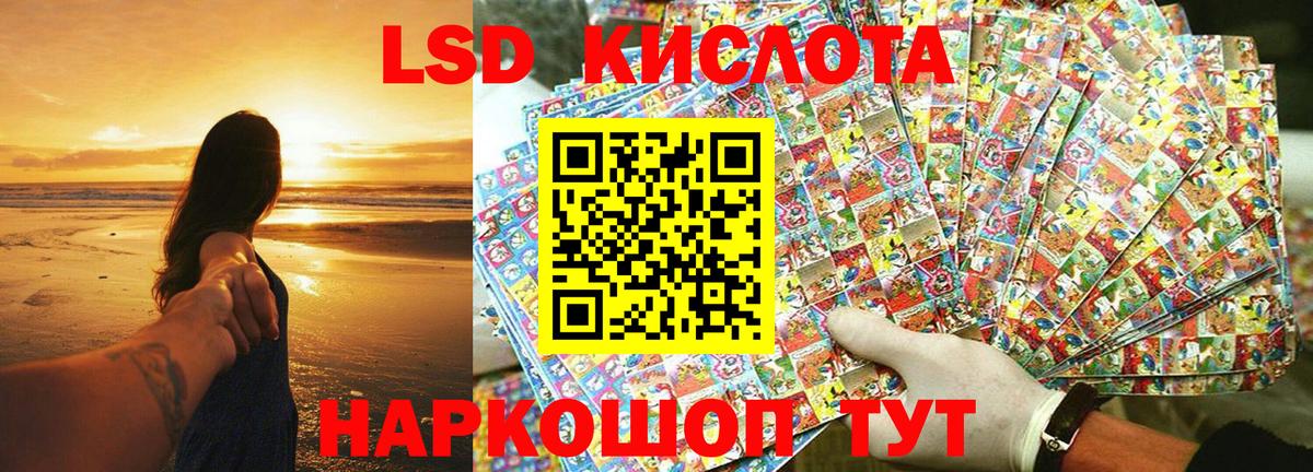 Марки N-bome 1500мкг  Вход с VPN  Марки N-bome 1500мкг  Улан-Удэ 
